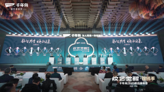 江省建建粉饰行业协会会长贾华琴