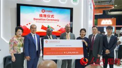 <strong>计专业不雅众将冲破2万人</strong>