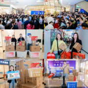 成功建立了全财产链协同成长的合做新款